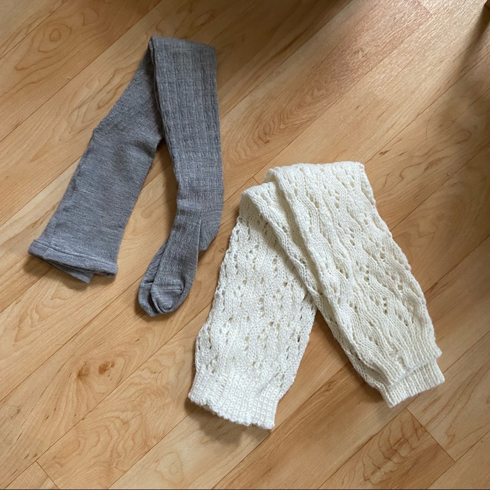 Cozy Bundle of 2